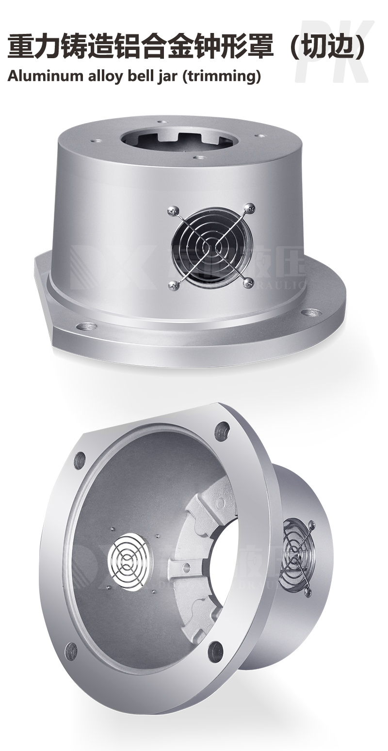 1653101584531686.jpg 詳情_01.jpg