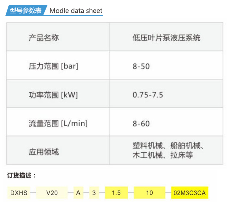 1653183996662687.jpg 詳情_06.jpg