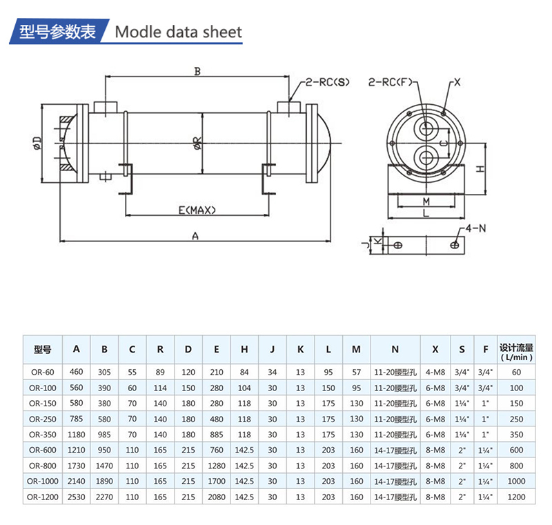 1716947212923655.jpg 詳情_06.jpg
