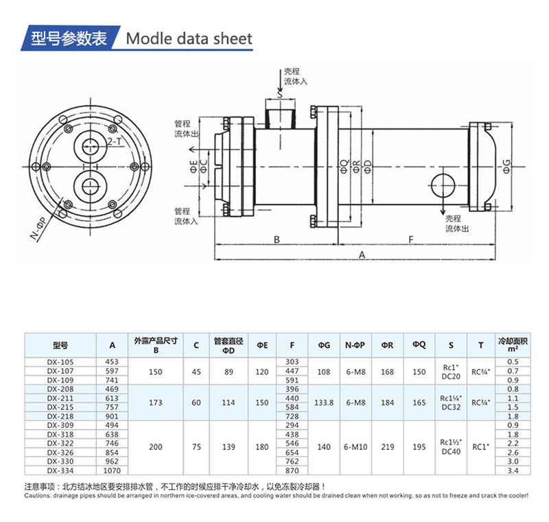 1716947389616700.jpg 詳情_06.jpg